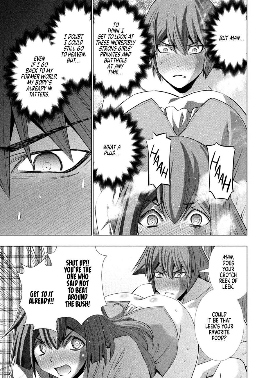 Parallel Paradise Chapter 154 image 12