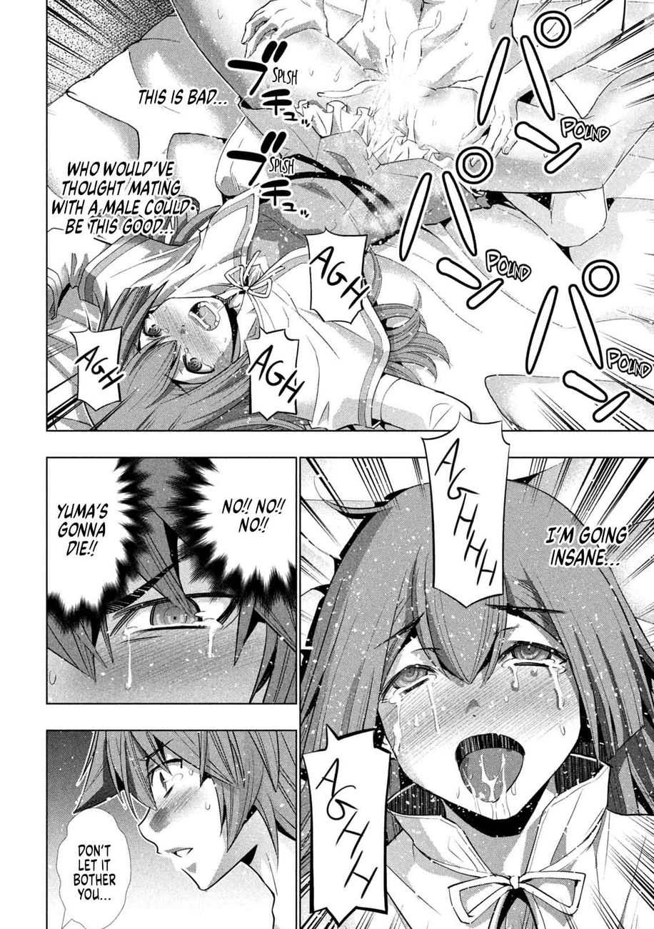 Parallel Paradise Chapter 154 image 15