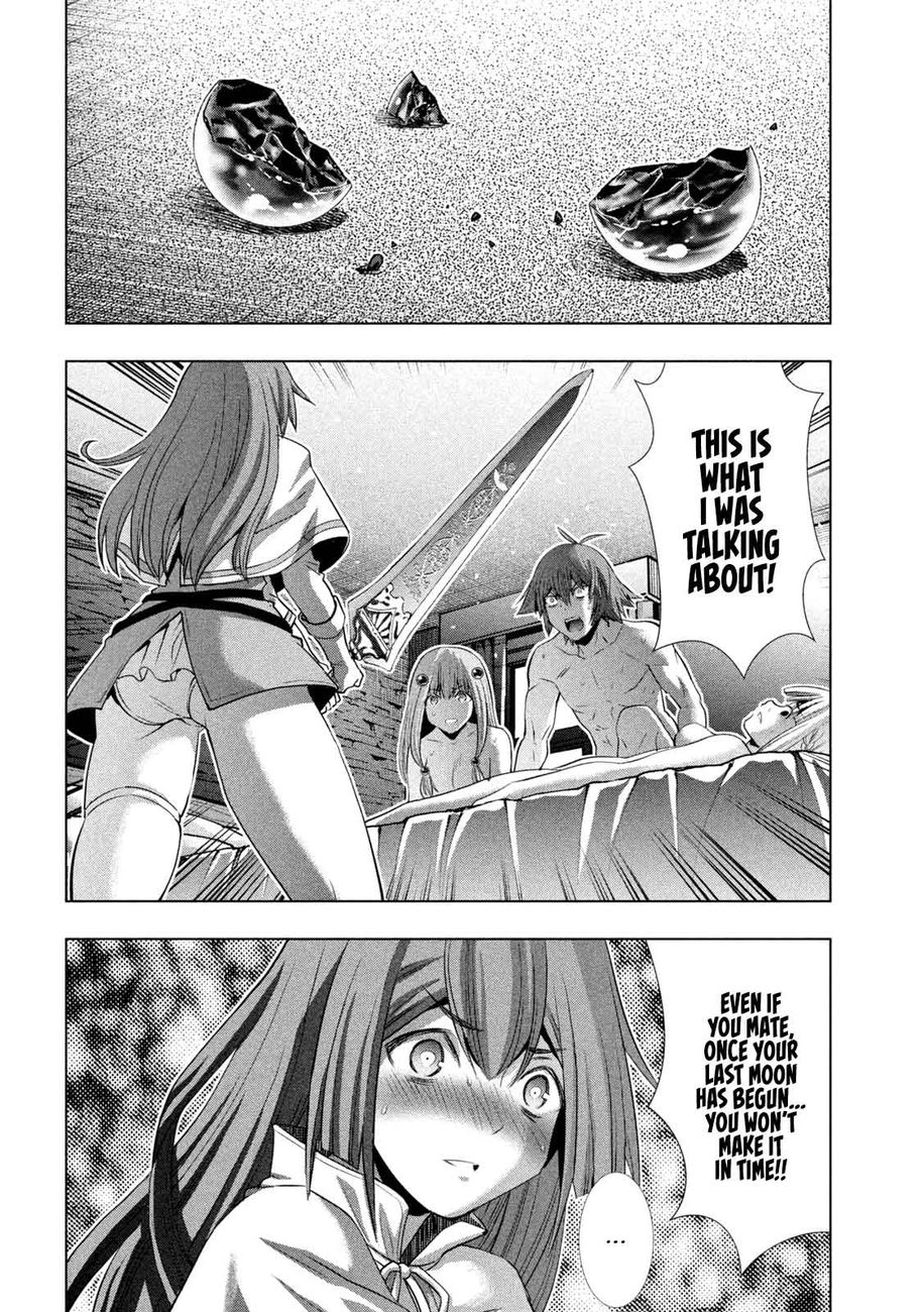 Parallel Paradise Chapter 154 image 1