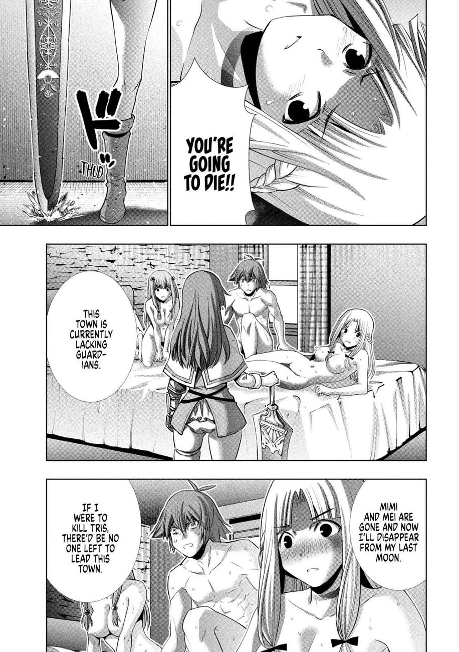 Parallel Paradise Chapter 154 image 2