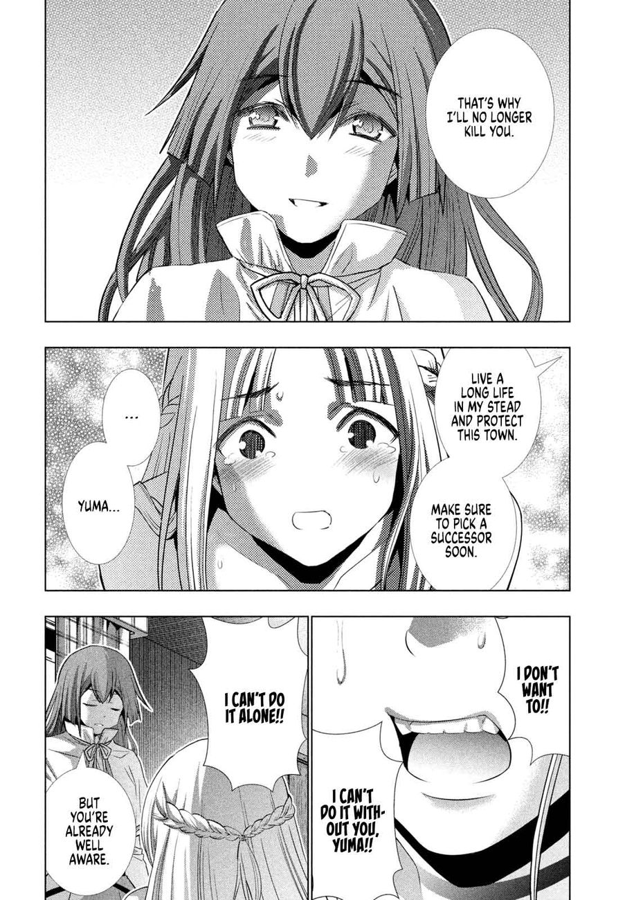 Parallel Paradise Chapter 154 image 3