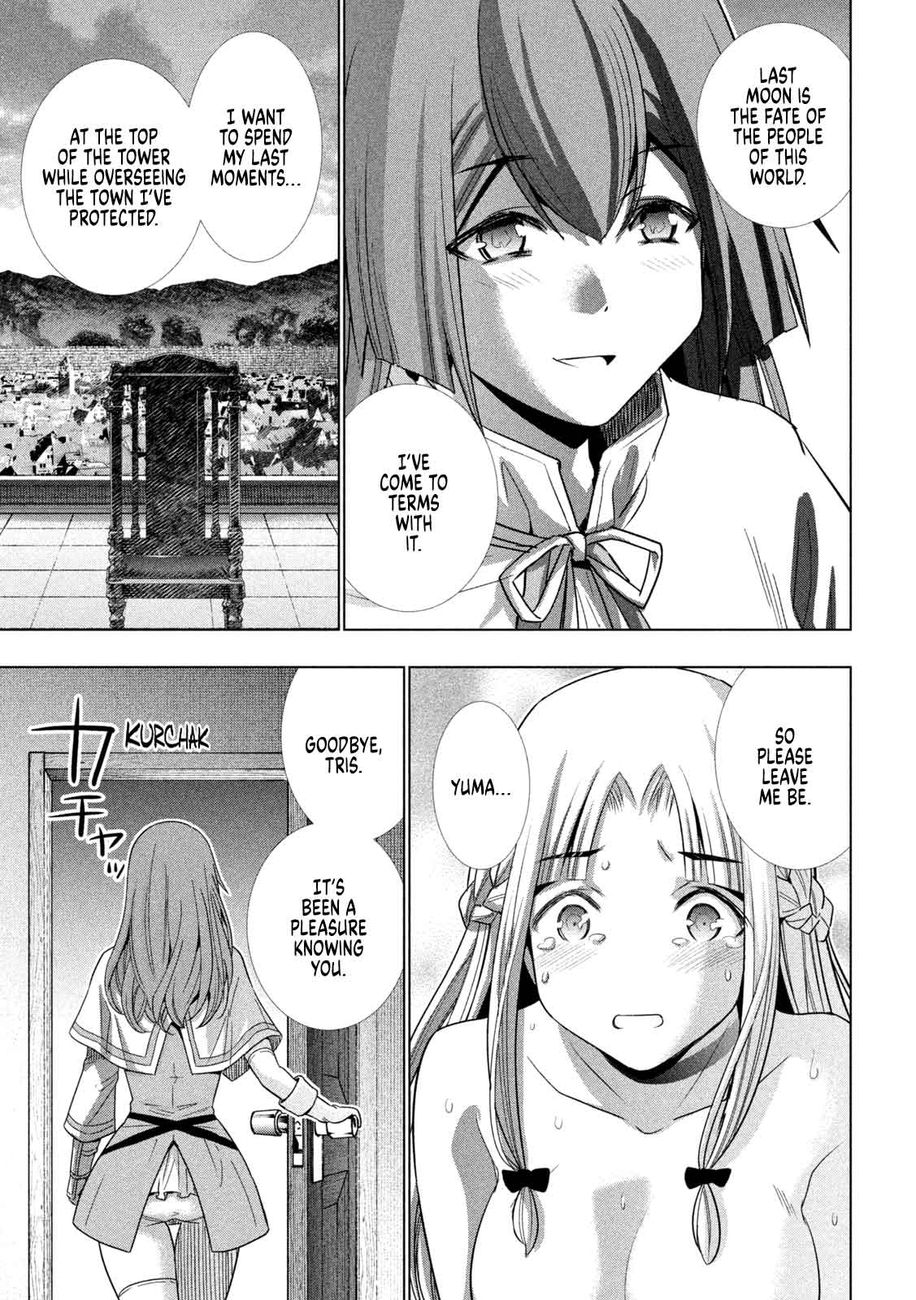 Parallel Paradise Chapter 154 image 4
