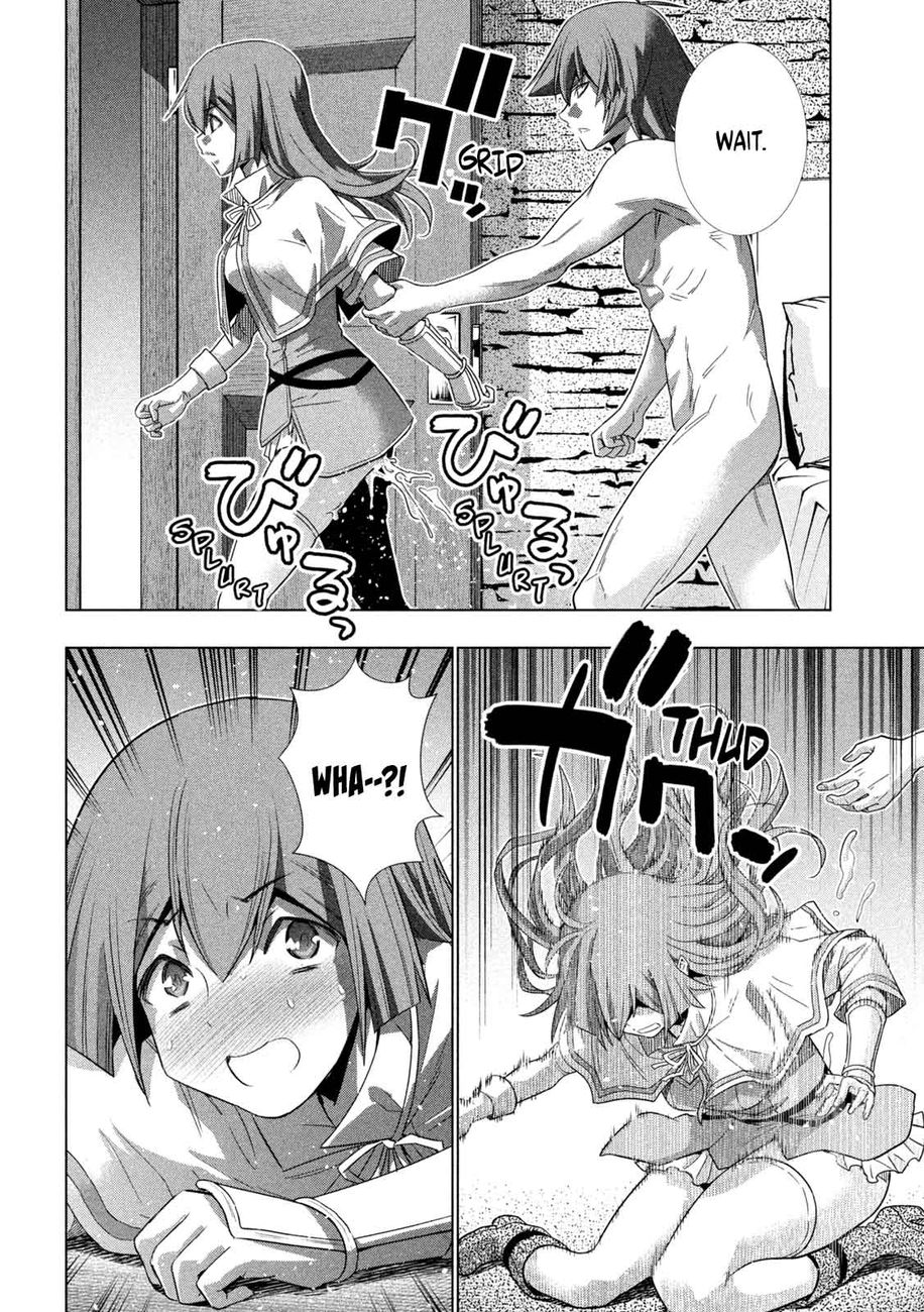 Parallel Paradise Chapter 154 image 5