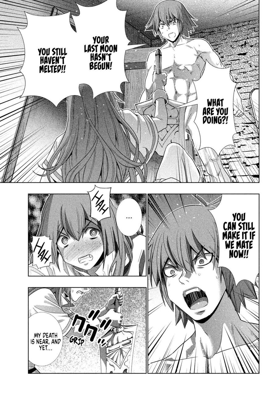 Parallel Paradise Chapter 154 image 6