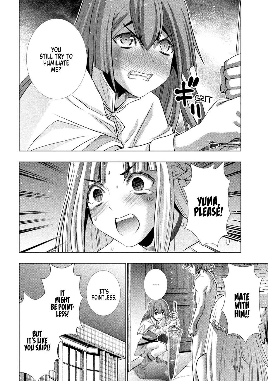 Parallel Paradise Chapter 154 image 7