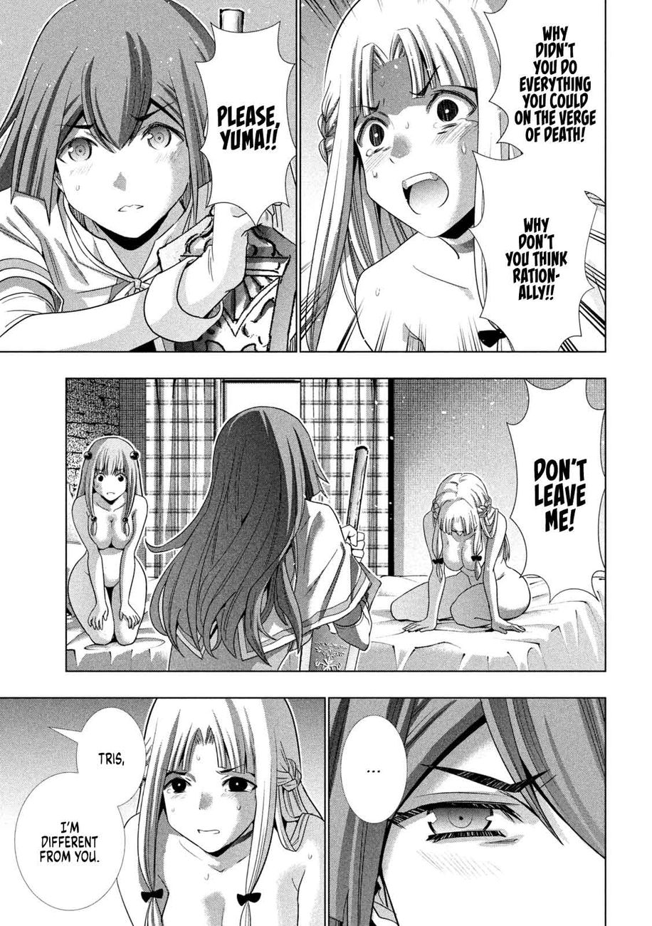Parallel Paradise Chapter 154 image 8