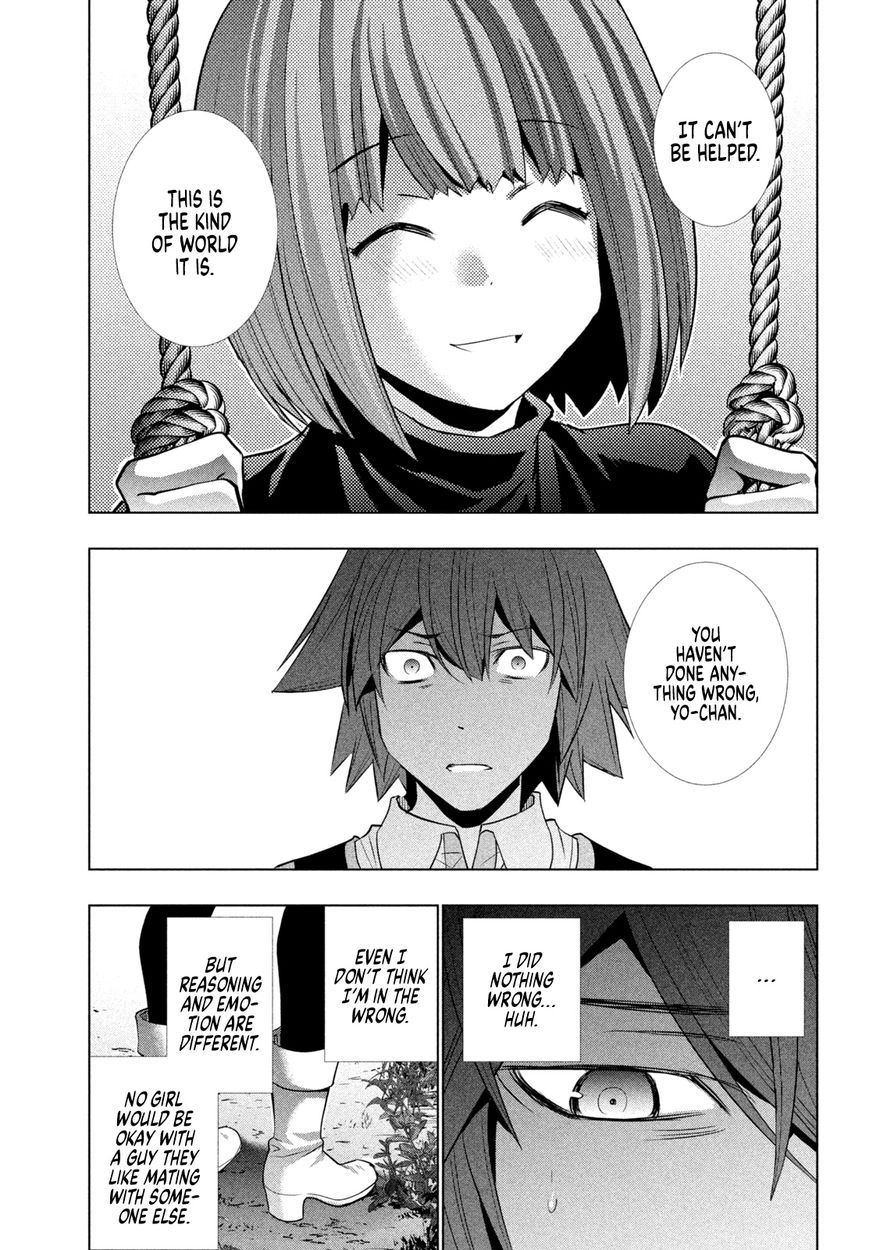 Parallel Paradise Chapter 155 image 10