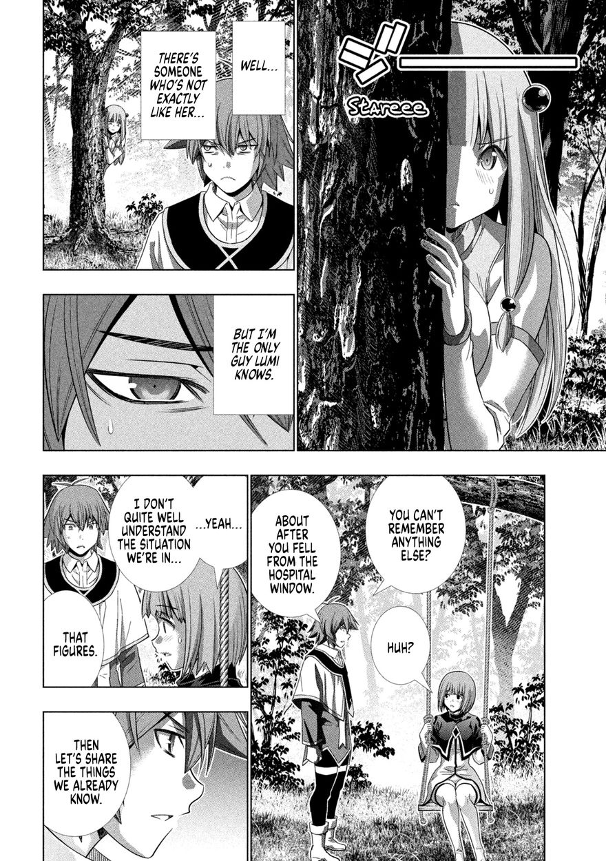Parallel Paradise Chapter 155 image 11