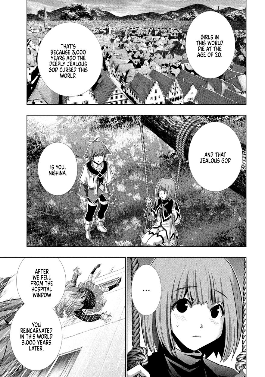 Parallel Paradise Chapter 155 image 12