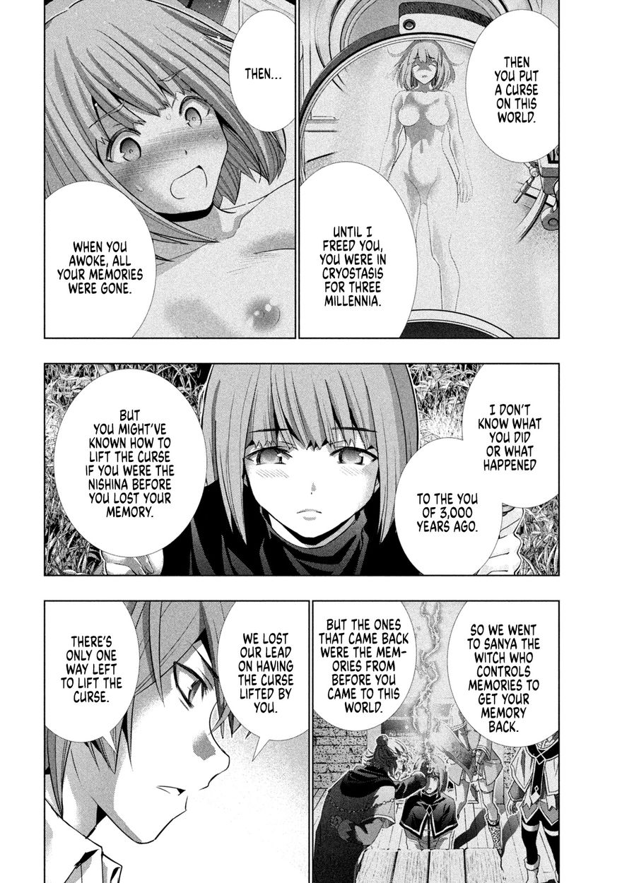 Parallel Paradise Chapter 155 image 13