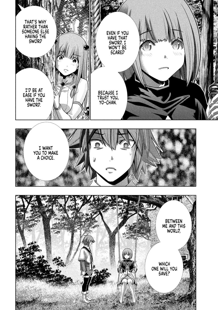 Parallel Paradise Chapter 155 image 17