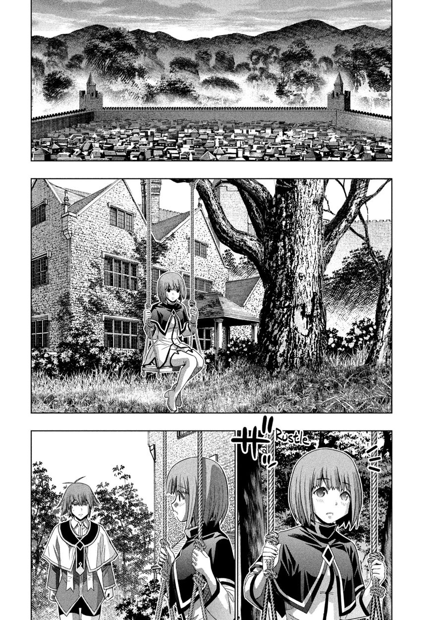 Parallel Paradise Chapter 155 image 5
