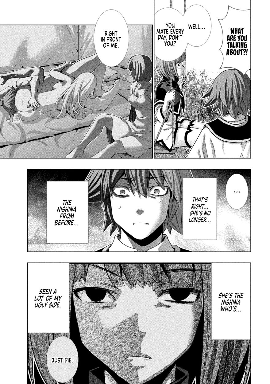 Parallel Paradise Chapter 155 image 8