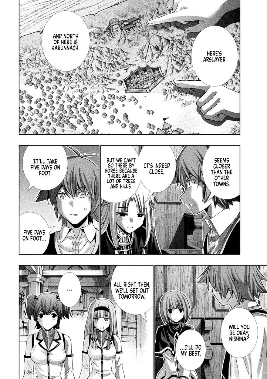 Parallel Paradise Chapter 156 image 12