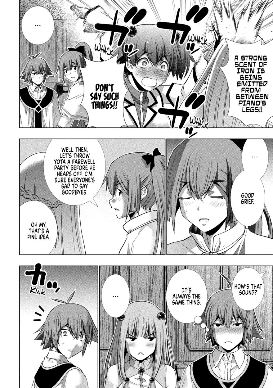 Parallel Paradise Chapter 156 image 14