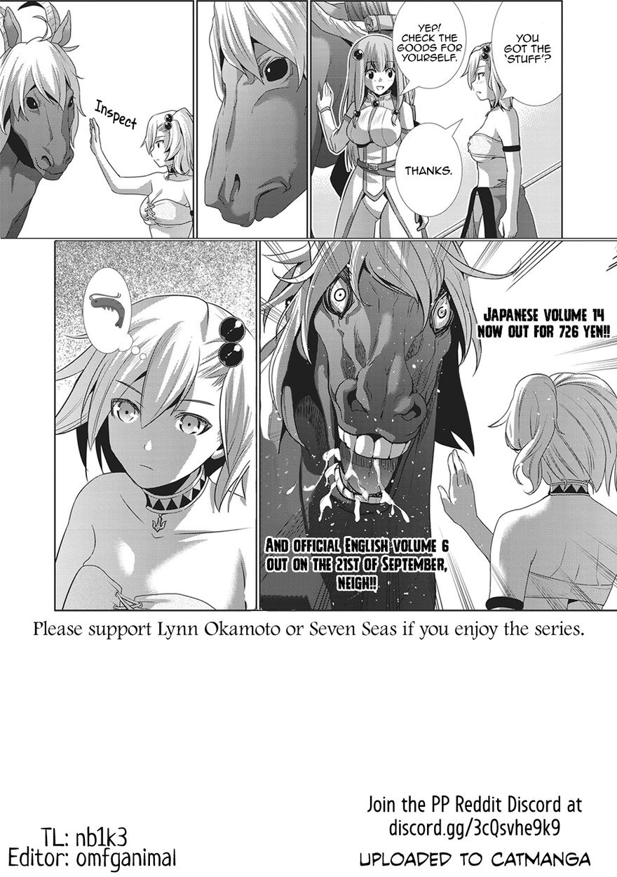 Parallel Paradise Chapter 156 image 19