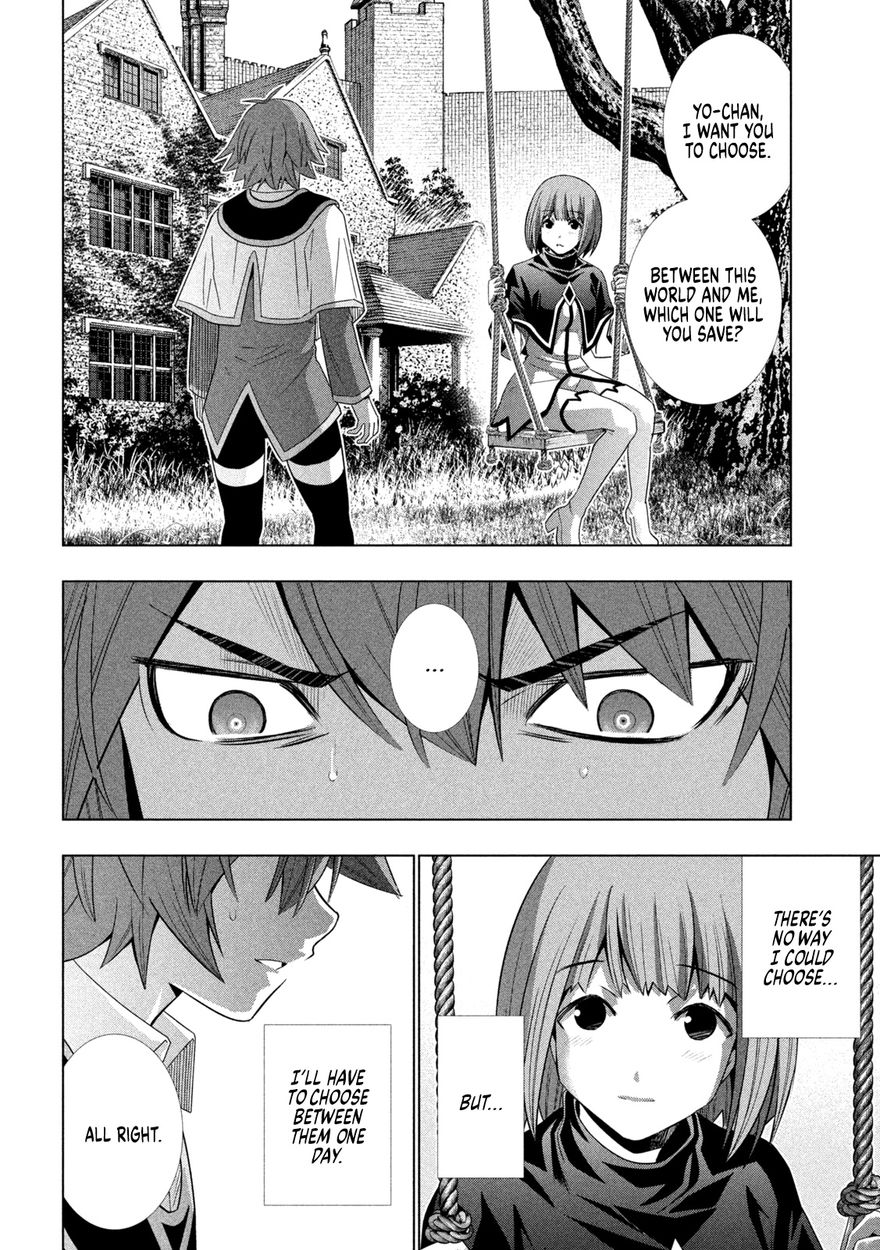 Parallel Paradise Chapter 156 image 2