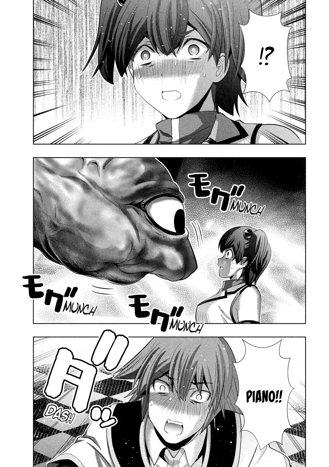 Parallel Paradise Chapter 157 image 12