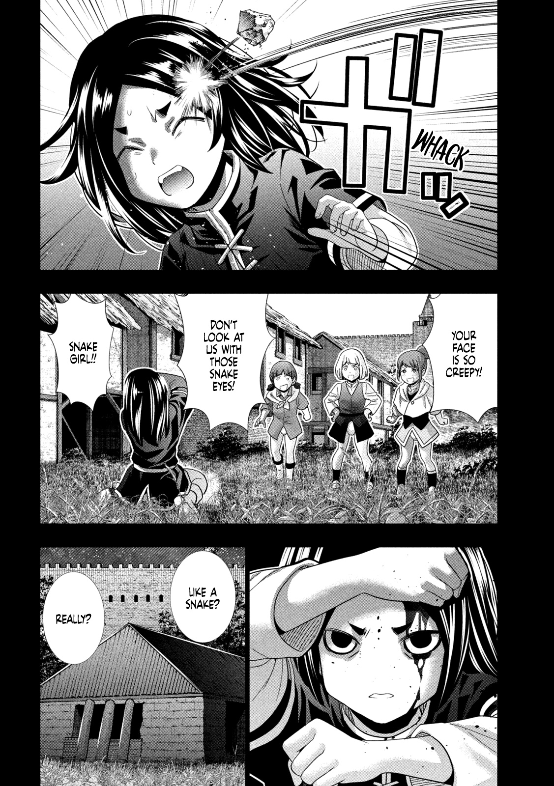 Parallel Paradise Chapter 157 image 15
