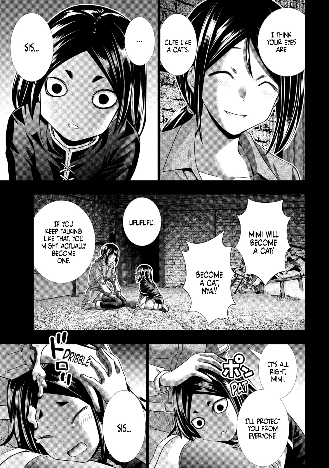 Parallel Paradise Chapter 157 image 16