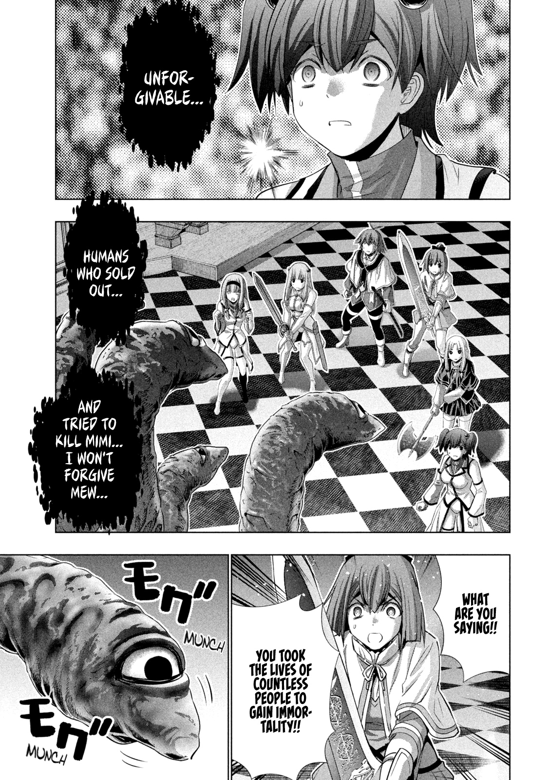 Parallel Paradise Chapter 157 image 2