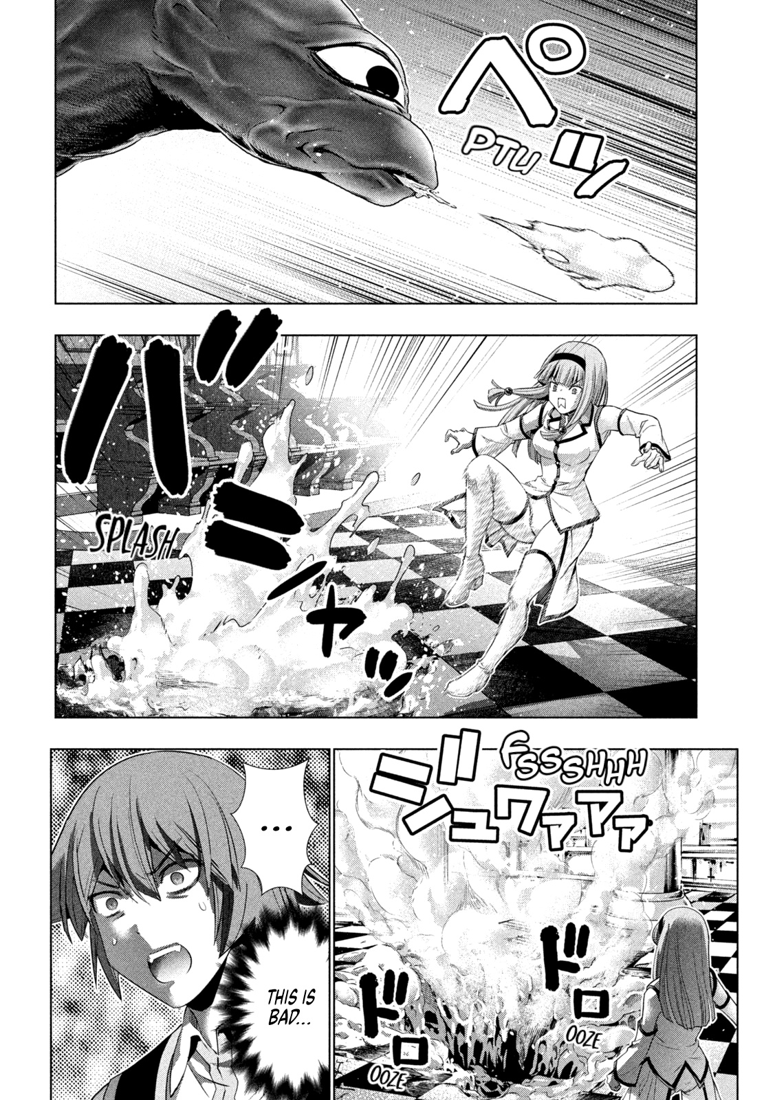 Parallel Paradise Chapter 157 image 3