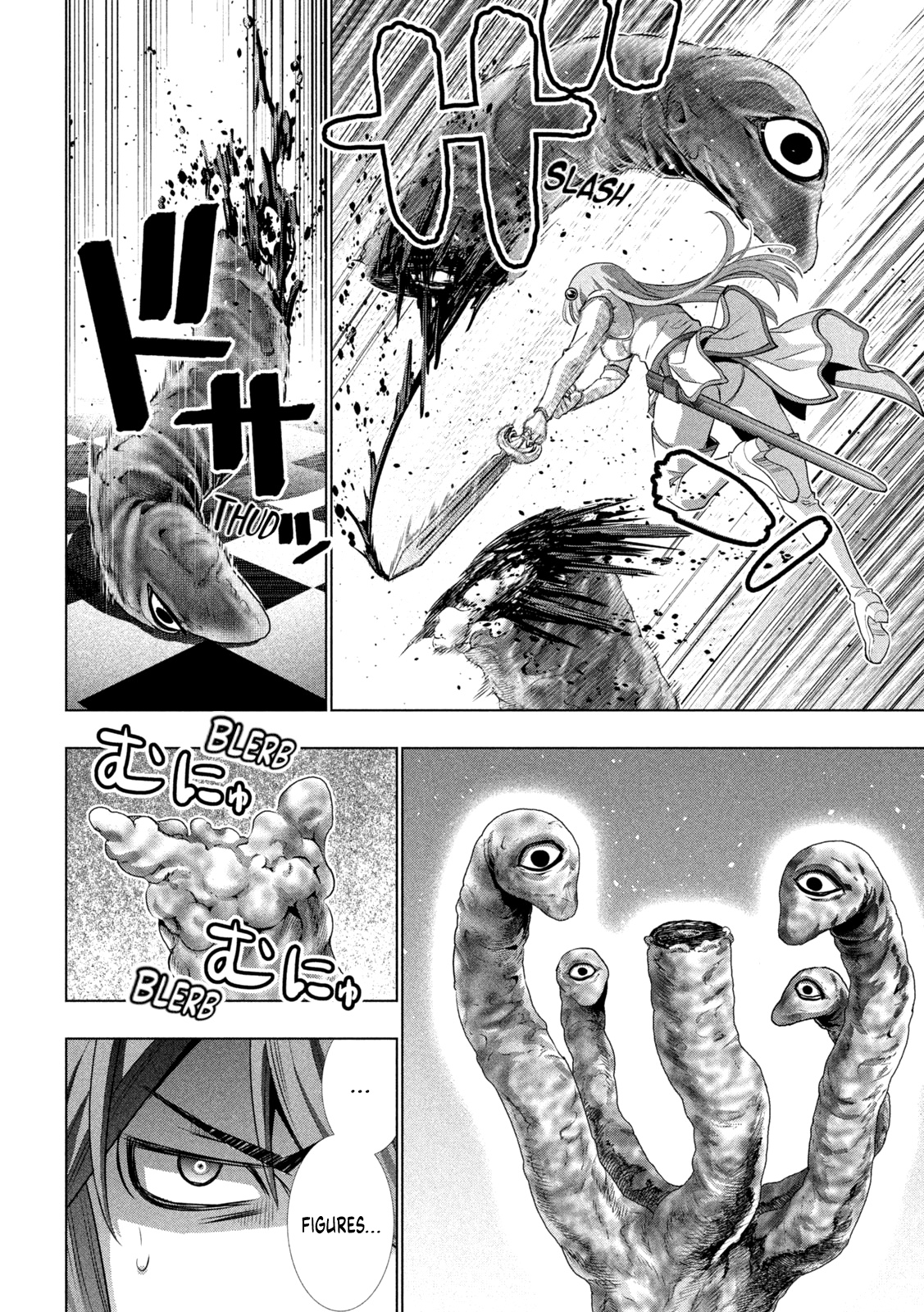Parallel Paradise Chapter 157 image 5