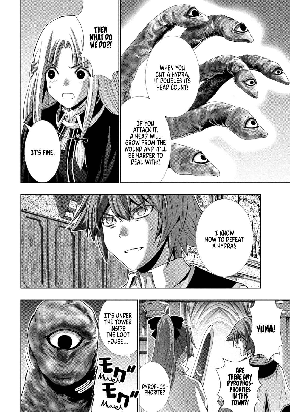 Parallel Paradise Chapter 157 image 7