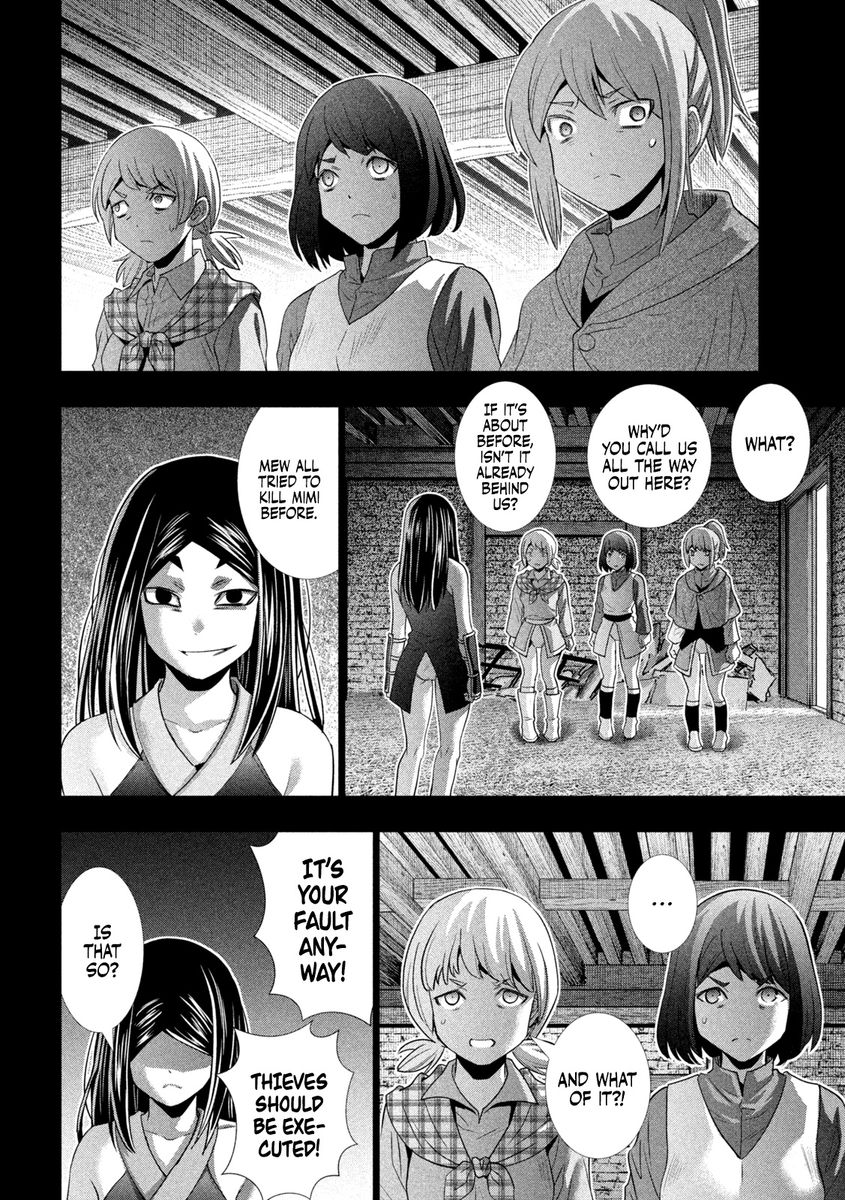 Parallel Paradise Chapter 158 image 15