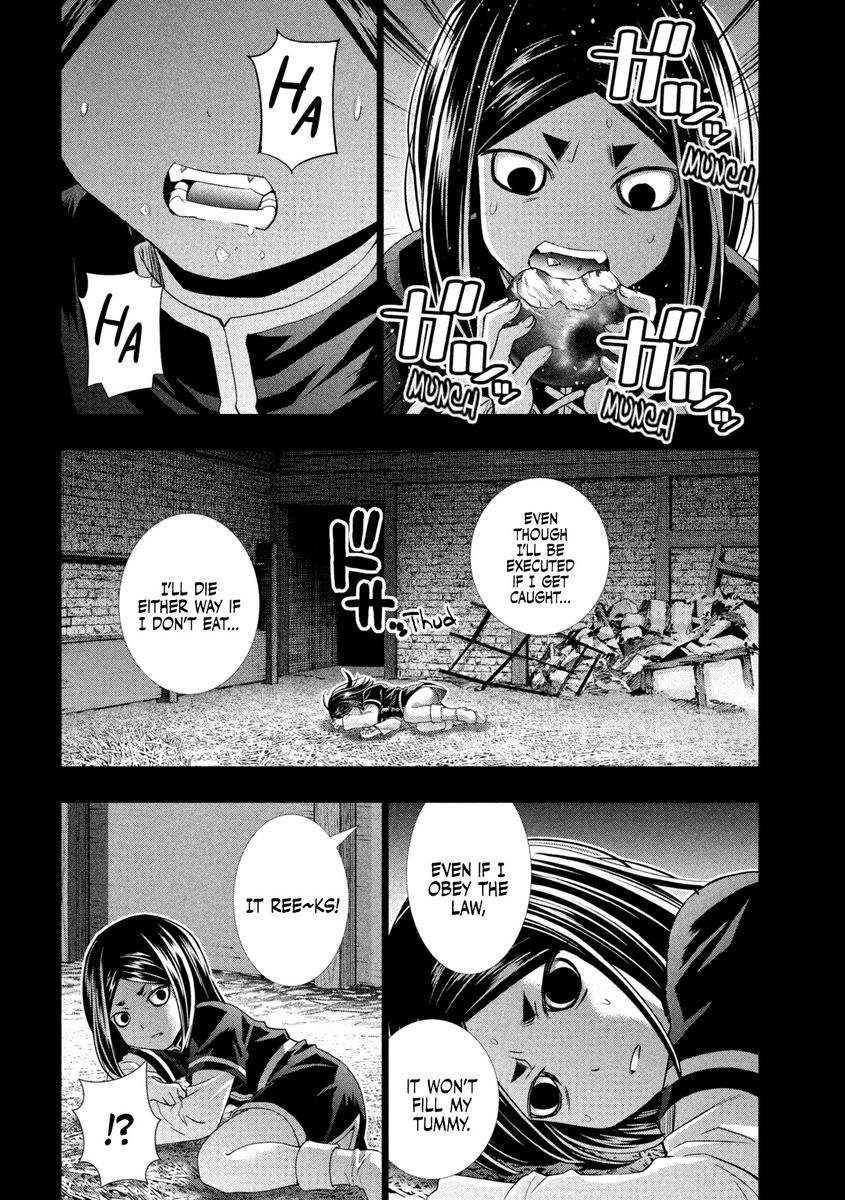 Parallel Paradise Chapter 158 image 3