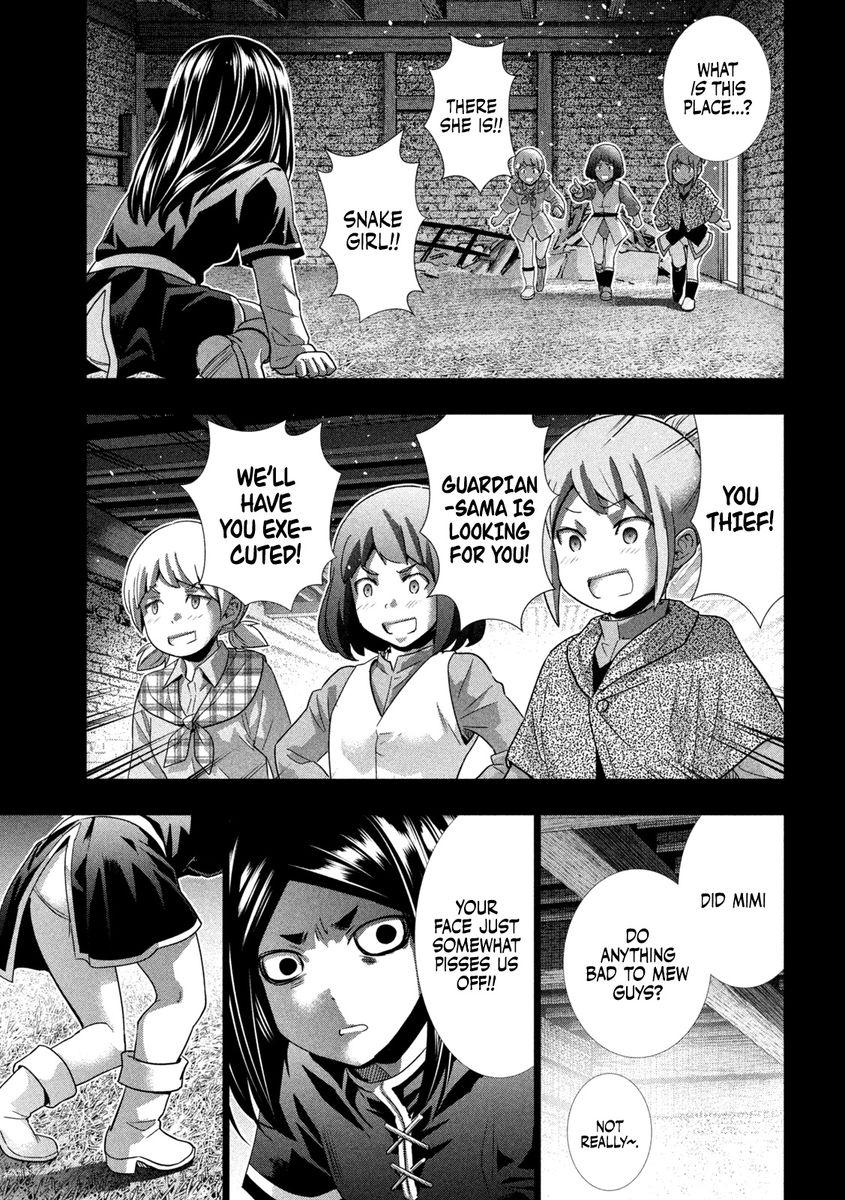 Parallel Paradise Chapter 158 image 4