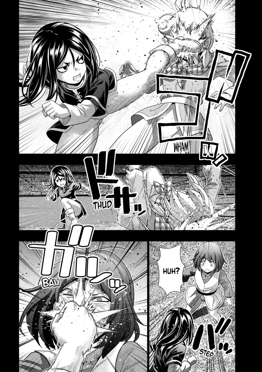 Parallel Paradise Chapter 158 image 5