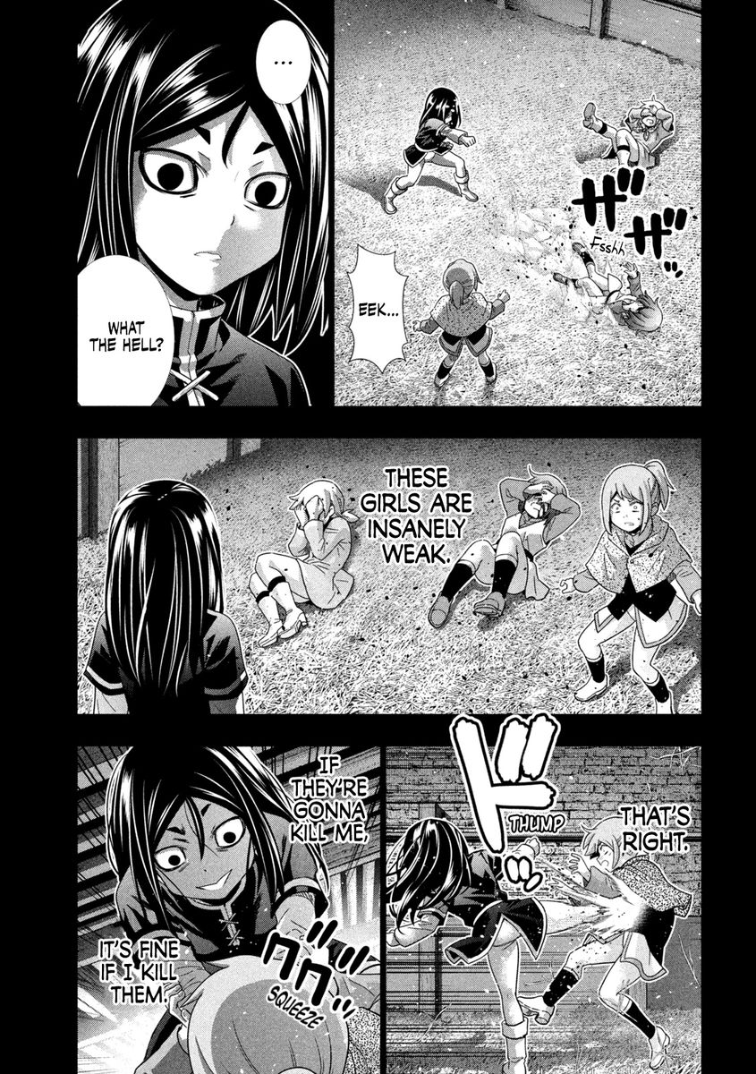 Parallel Paradise Chapter 158 image 6