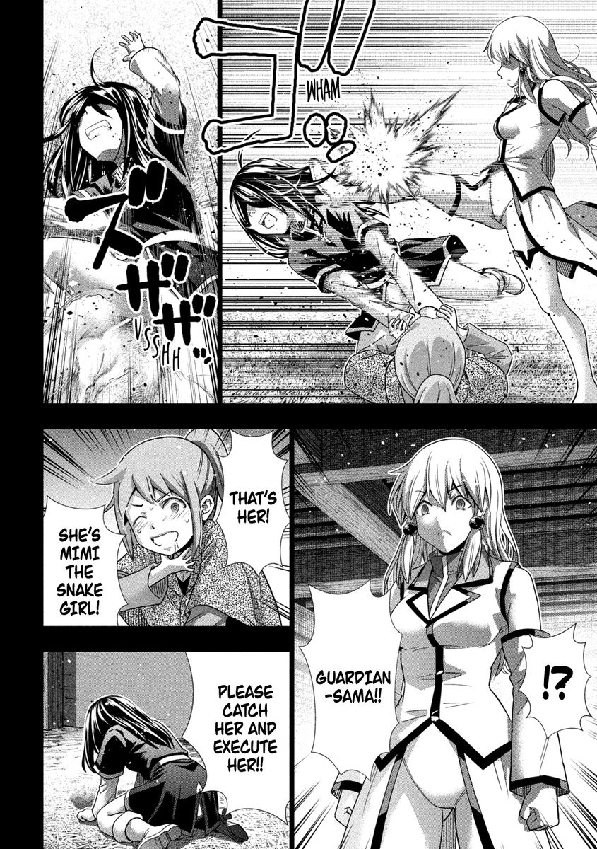 Parallel Paradise Chapter 158 image 7