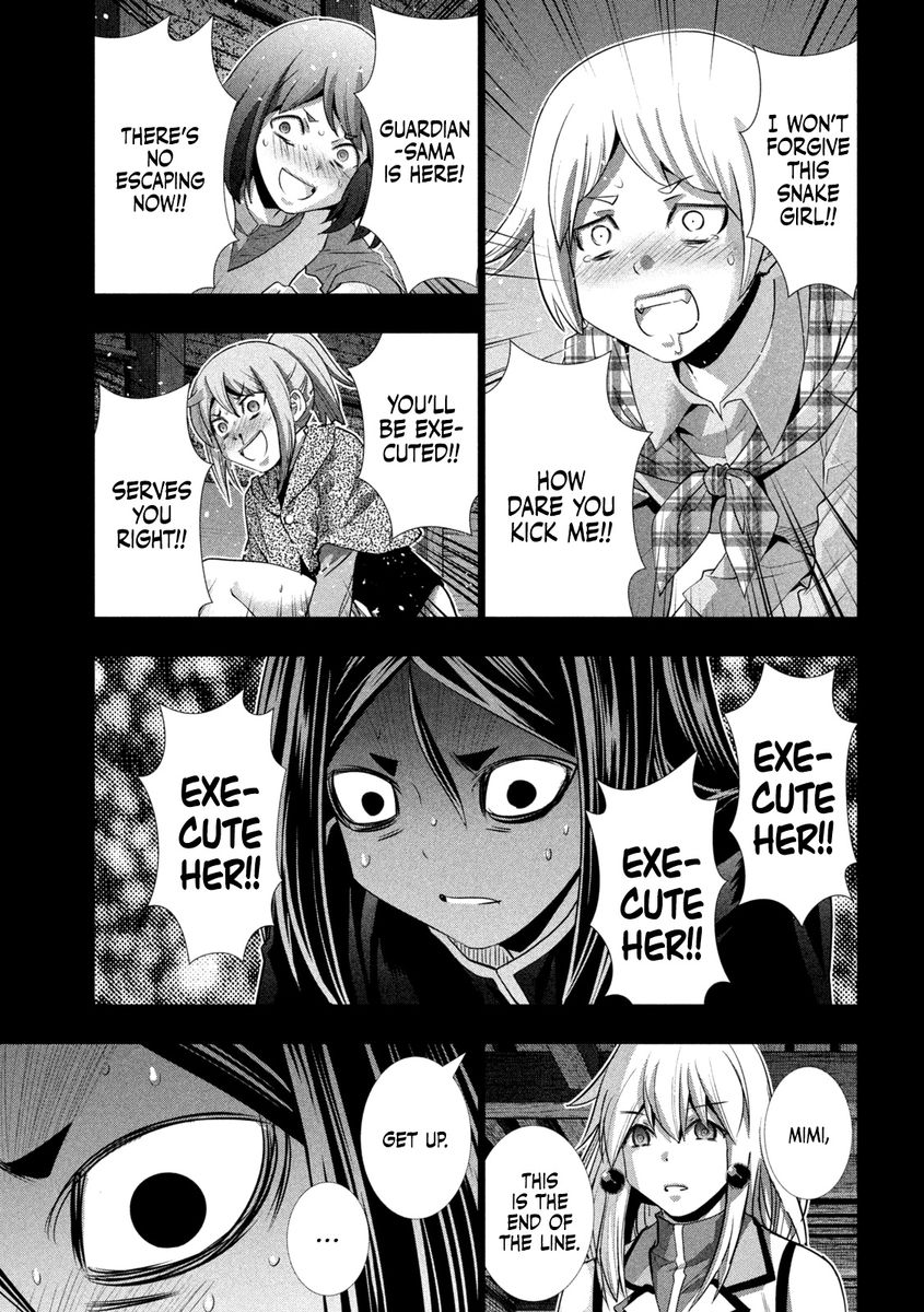 Parallel Paradise Chapter 158 image 8