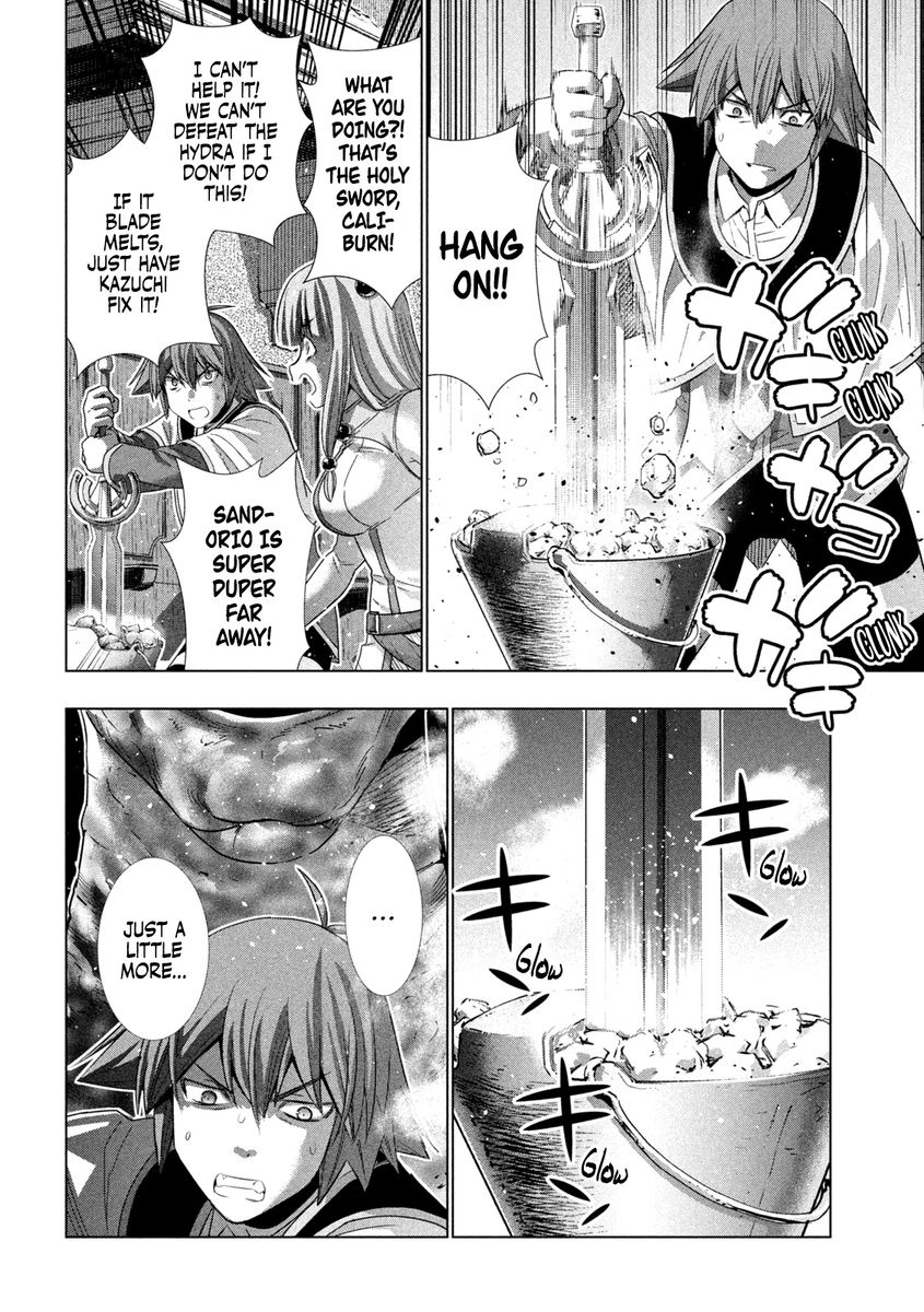 Parallel Paradise Chapter 159 image 13