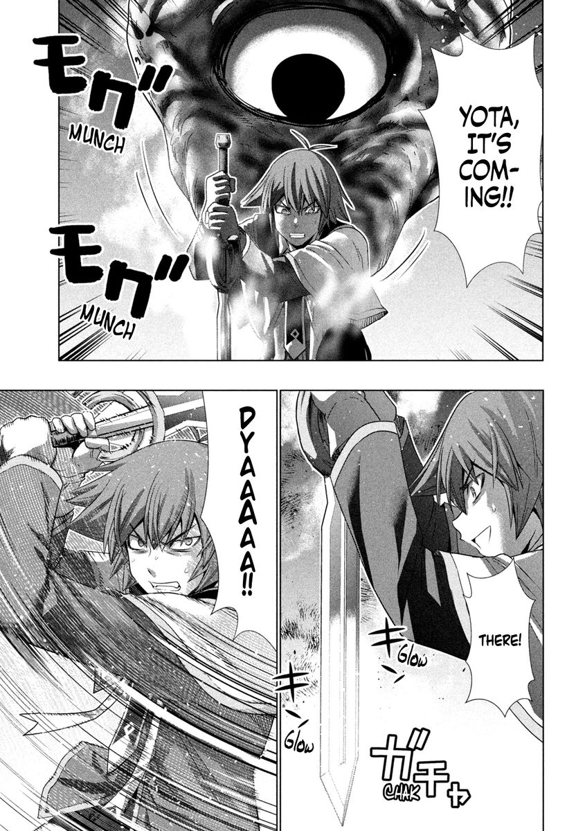 Parallel Paradise Chapter 159 image 14