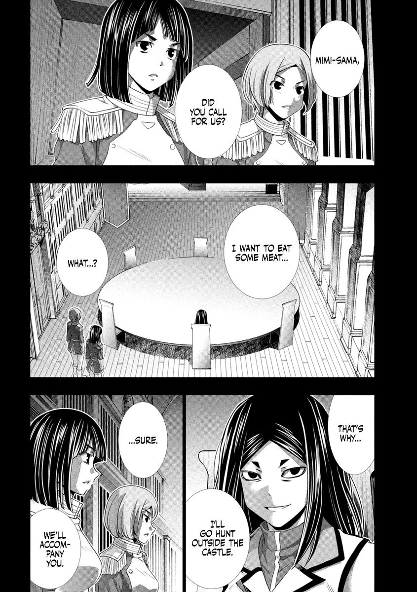 Parallel Paradise Chapter 159 image 1