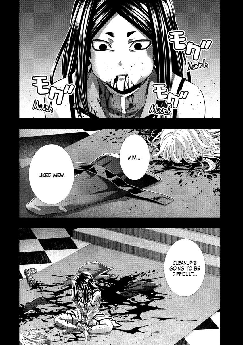 Parallel Paradise Chapter 159 image 5
