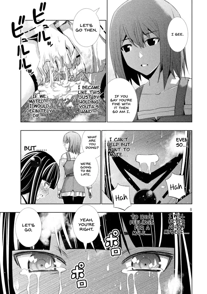 Parallel Paradise Chapter 16 image 9