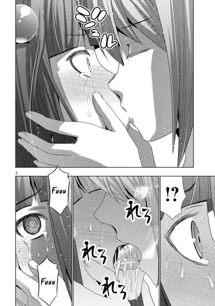 Parallel Paradise Chapter 16 image 10
