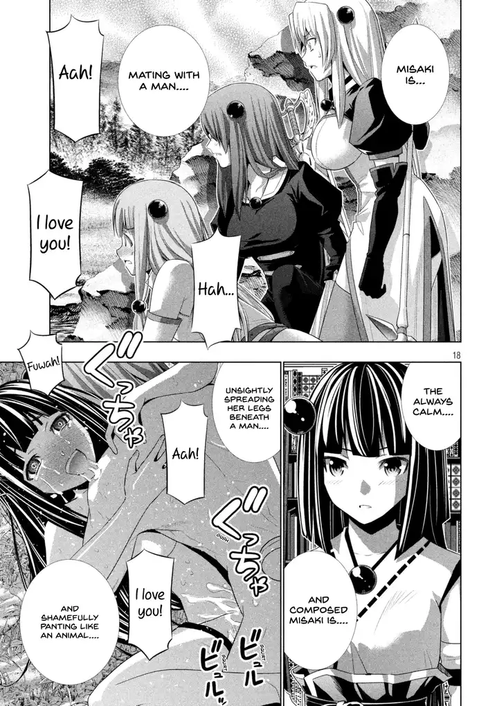 Parallel Paradise Chapter 16 image 19