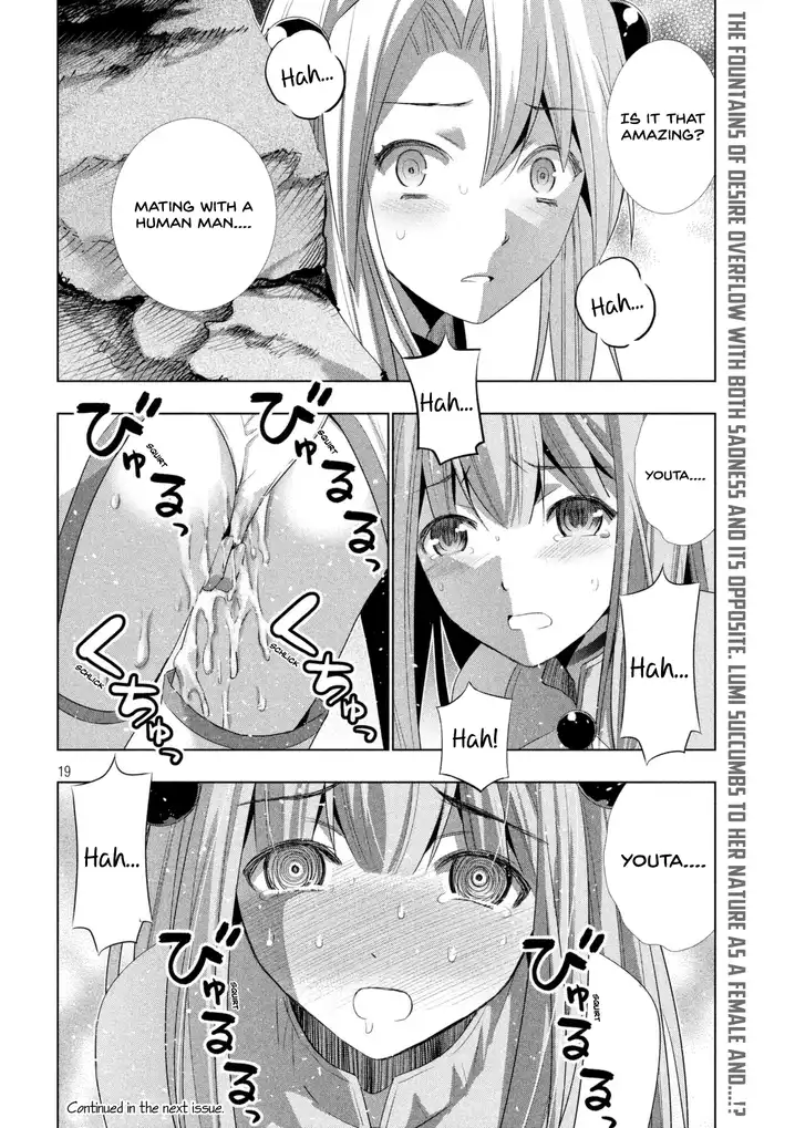 Parallel Paradise Chapter 16 image 20