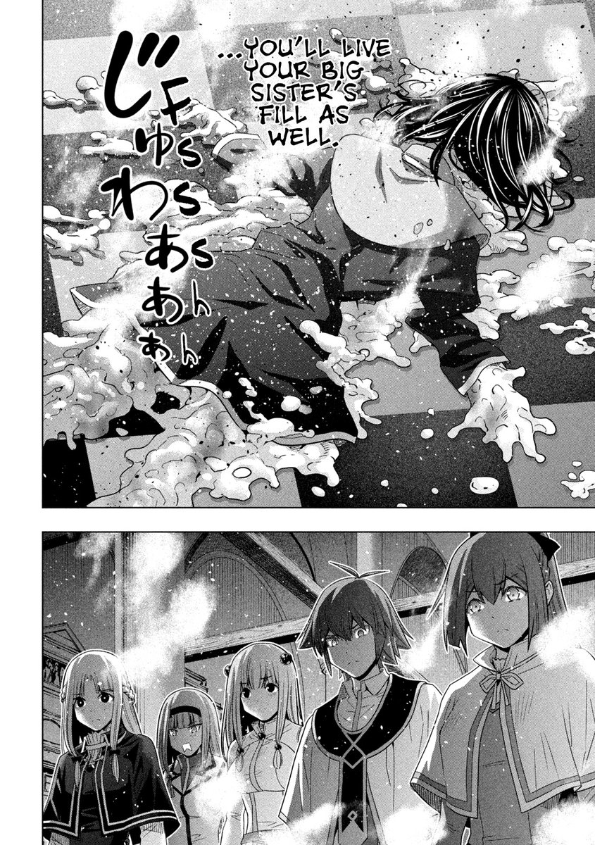 Parallel Paradise Chapter 160 image 12