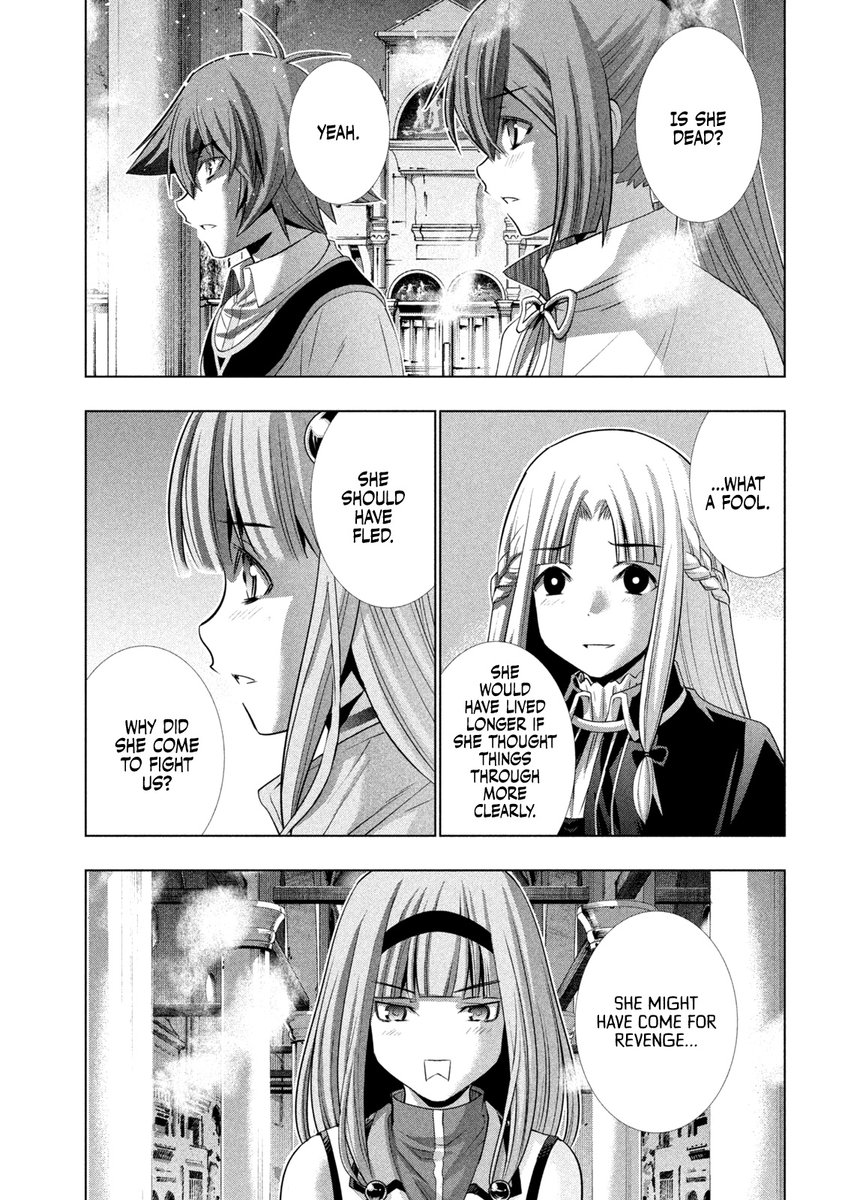 Parallel Paradise Chapter 160 image 13