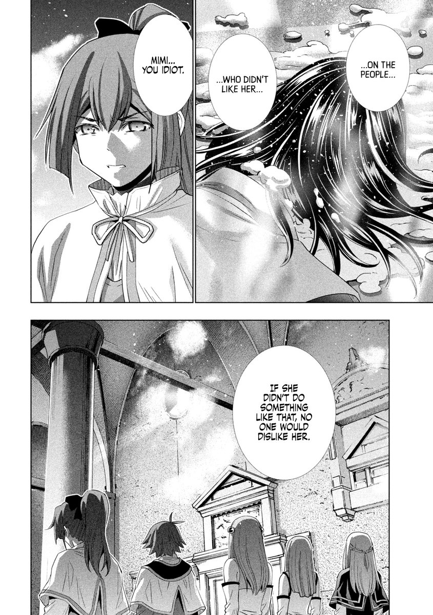 Parallel Paradise Chapter 160 image 14