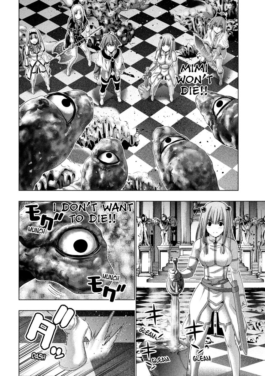 Parallel Paradise Chapter 160 image 2