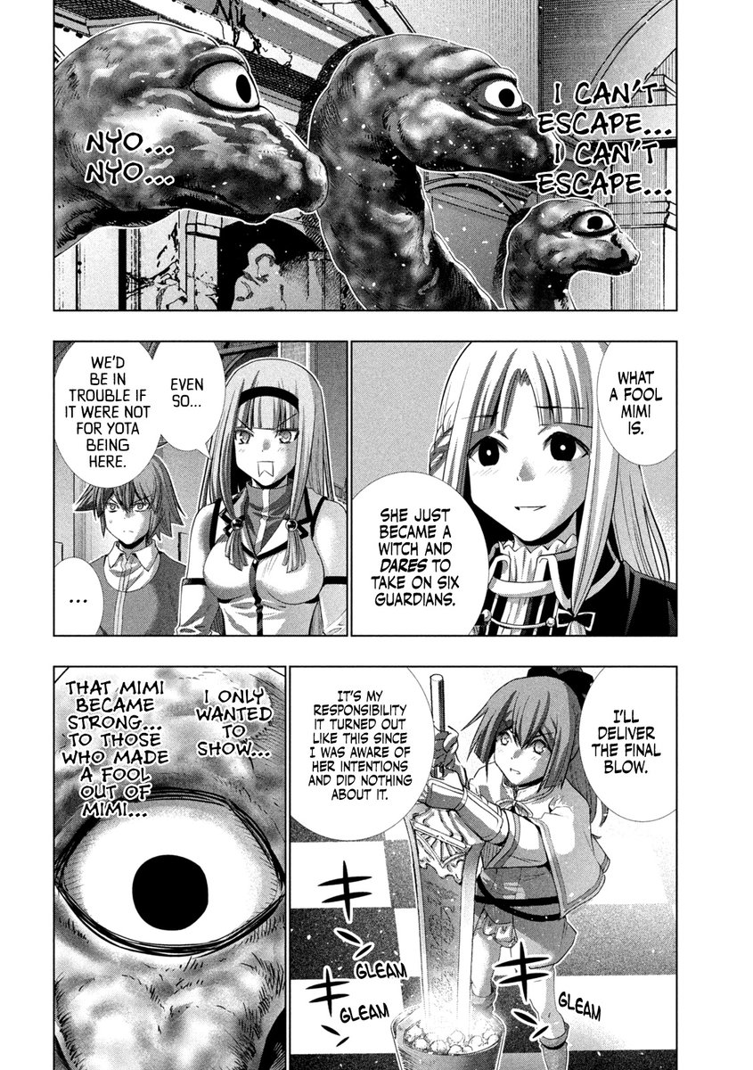 Parallel Paradise Chapter 160 image 6