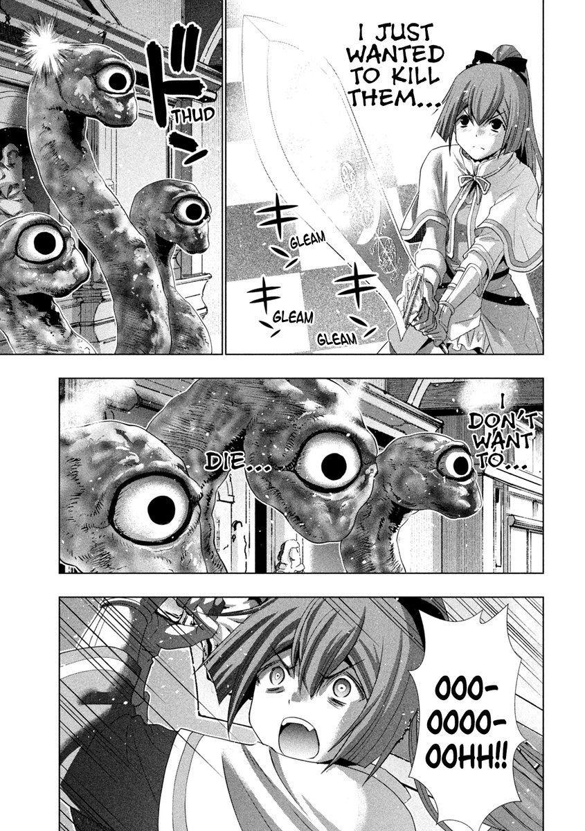 Parallel Paradise Chapter 160 image 7
