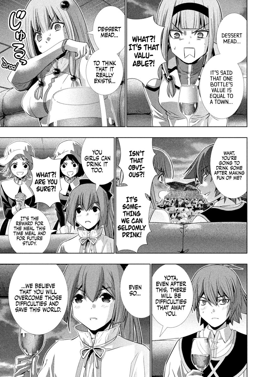 Parallel Paradise Chapter 161 image 9